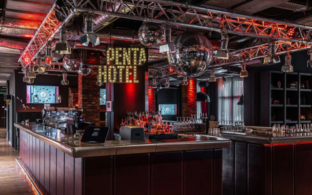 pentahotel Paris Charles de Gaulle Airport