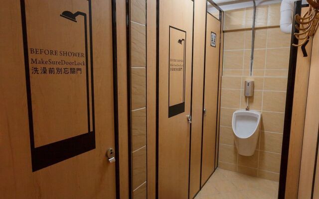 May Rooms Taipei NTU - Hostel
