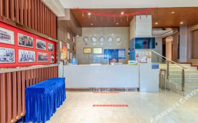 荟庭酒店(遵义会址店)