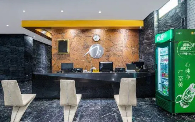 Mingyuehu Hotel (Pingguo People's Hospital Shop)