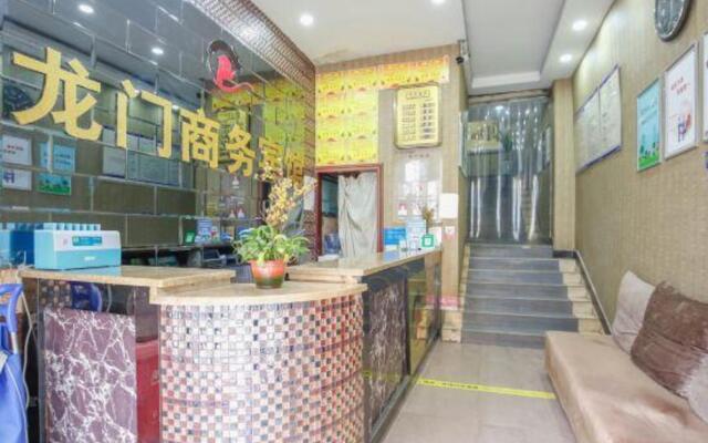 Longmen Business Hotel