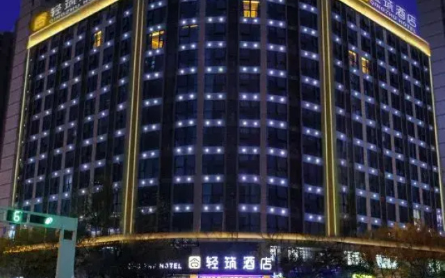 Light Zhu Hotel (Shangqiu Wanda Plaza Branch)