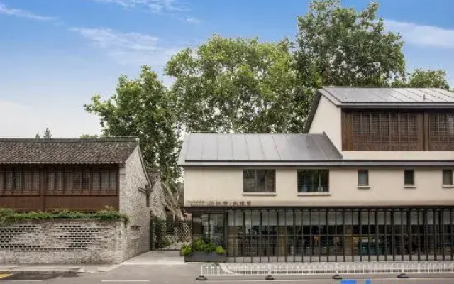 Blossom House Nanjing Laomendong · Zhuqueli