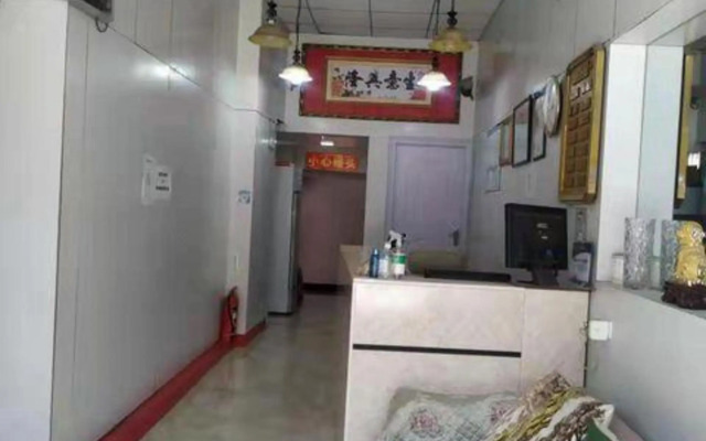 Jiayue Hotel