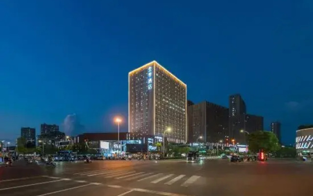JI Hotel (Xuzhou Huaihai Xintiandi)