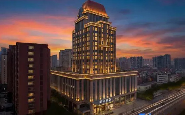 Madison Hotel Tianjin Dongli Huicheng Square
