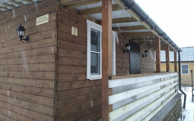 Тихий уголок