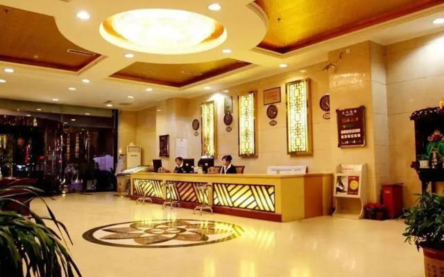 Kaitian Holiday Hotel