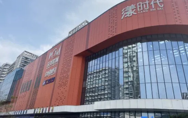 Xinlan Yicheng Apartment Hotel (Qingdao China Railway Expo City) – Exterior – Qingdao