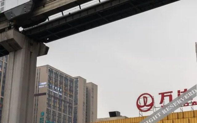 Zhengyuan Hotel (Chongqing Banan Wanda Plaza)