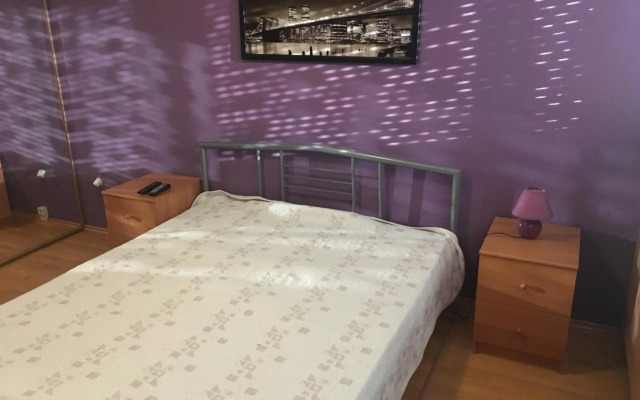 Málnás Macska Apartman