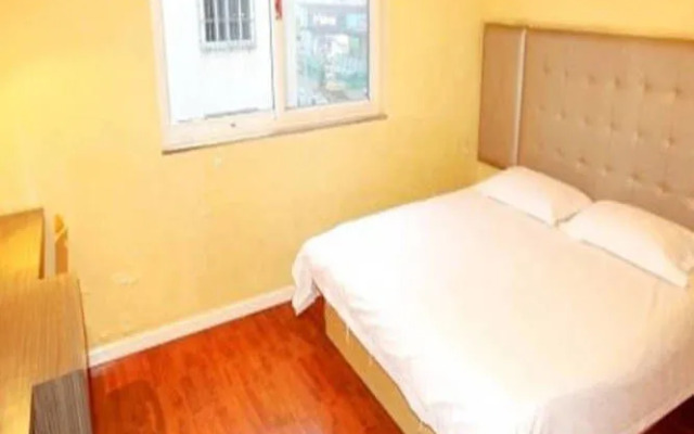 Renjia Business Hotel - Qingdao