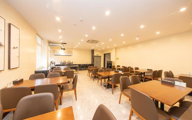 Elan Inn Huzhou Zhili Lijing