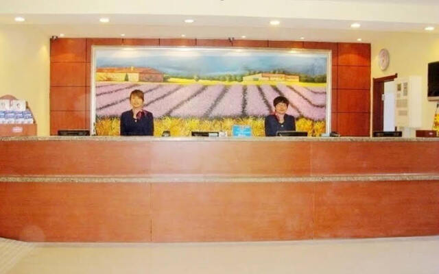 7 Days Inn Renmin Square Minkang Road