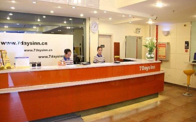 7Days Inn Wuhan Dingziqiao Zhongnanlu Metro Station