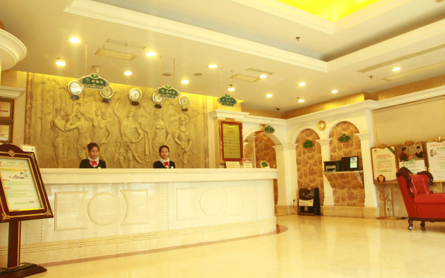 Vienna Hotel Beijing (Garden Branch)