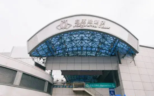 Magnotel Hotel (Fuzhou Railway Station West Lake Branch)
