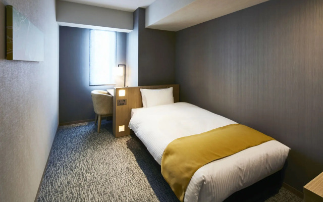 Hotel Intergate Hiroshima