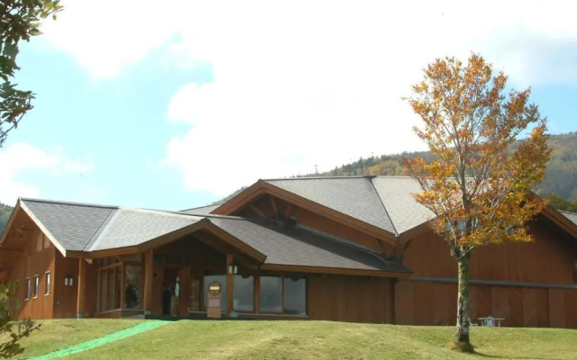 Okushiga Kogen Hotel
