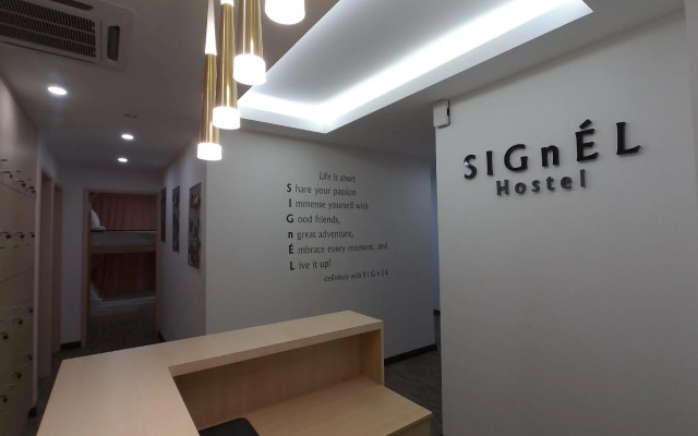 Signel Hostel