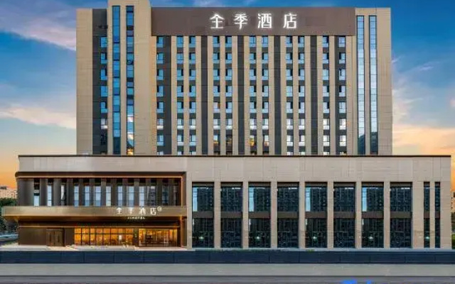 JI Hotel (Urumqi Tianshan International Airport Sunshine Hengchang Branch)