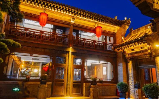 Floral Lux Hotel·Pingyuan Gongfu