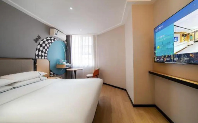 Home Inn Wuhan Hankou Railway Station Square
