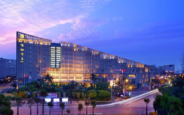 Xiamen Software Park Fliport Hotel