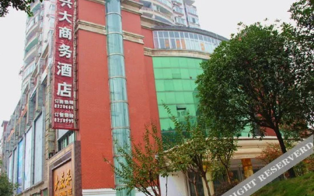 Xingda Hotel
