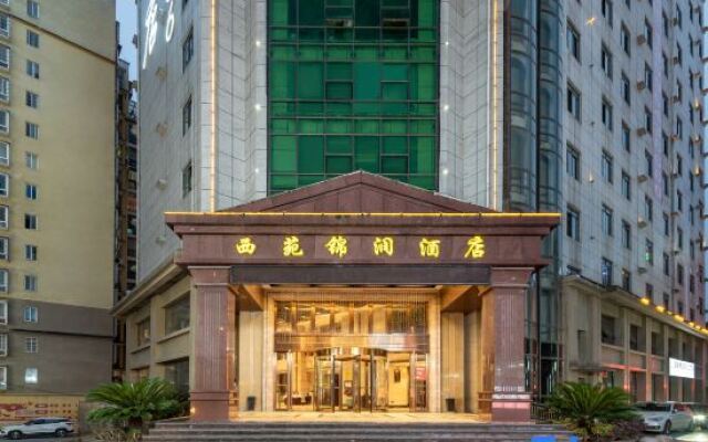 Xiyuan Jinrun Hotel (Longli North Station)