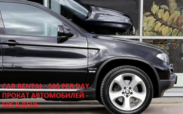 Bakuriani Hills Apartment