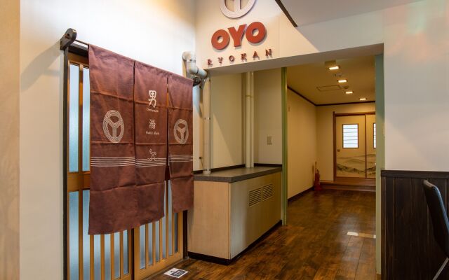 Oyo 44594 Onsen Guest House Yukori