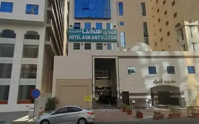 Askant Al Azizyia Hotel