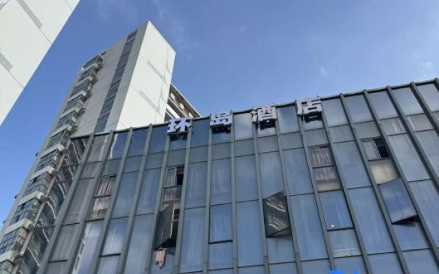 YaDuo Apartment