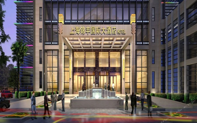 Shanghai Jinfeng International Hotel