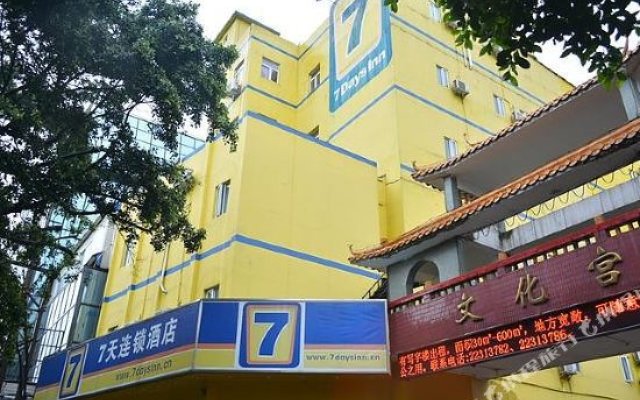 7 Days Inn Shunde Daliang Walking Street Branch