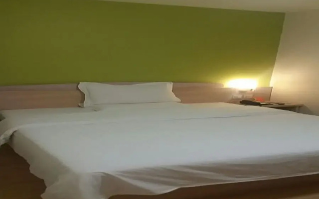 7 Days Inn Shenzhen Meilinge