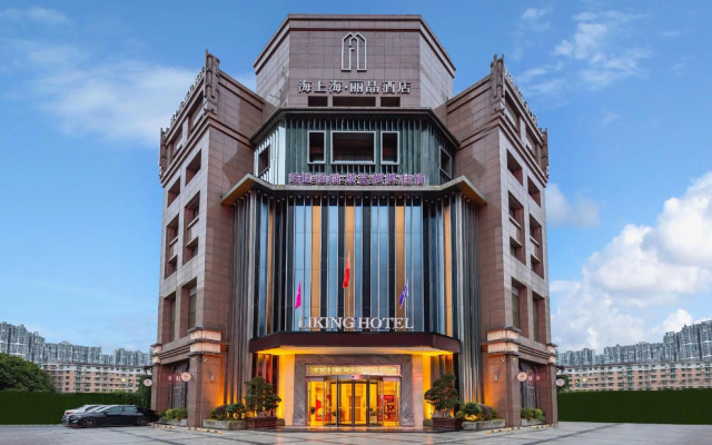 Haishangshang Lijing Hotel
