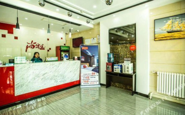 Shankee Hotel (Lvliang Lishi Beichuanhe Road)