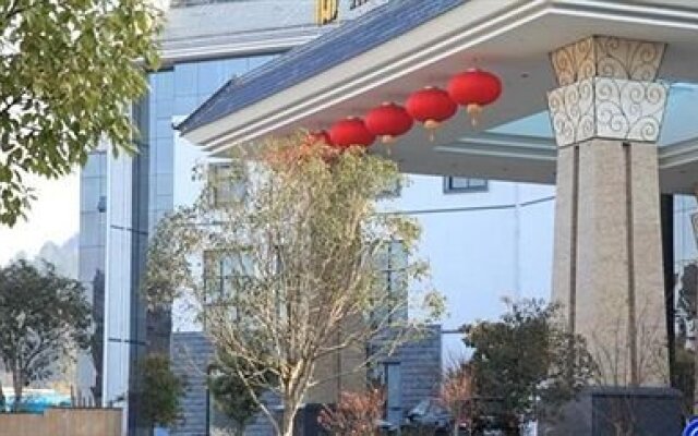 Wuyuan International Hotel