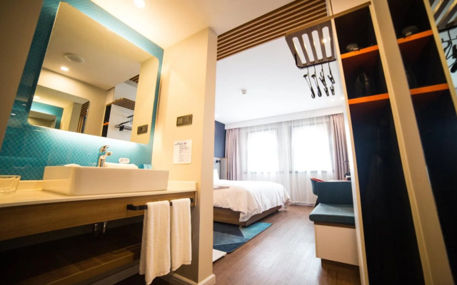 Holiday Inn Express Nanjing Xuanwu Lake by IHG