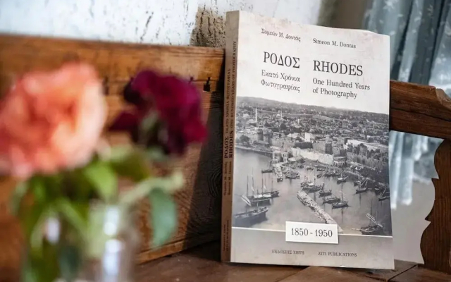 Rose Traditional House