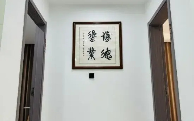 Pingtan Daqi Hostel