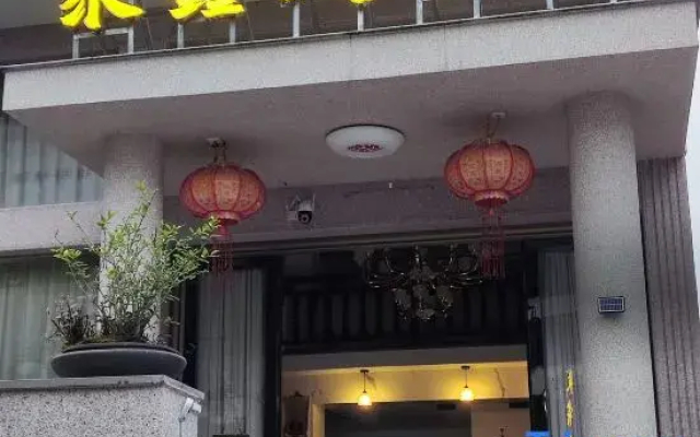 Jun xin ge ke zhan