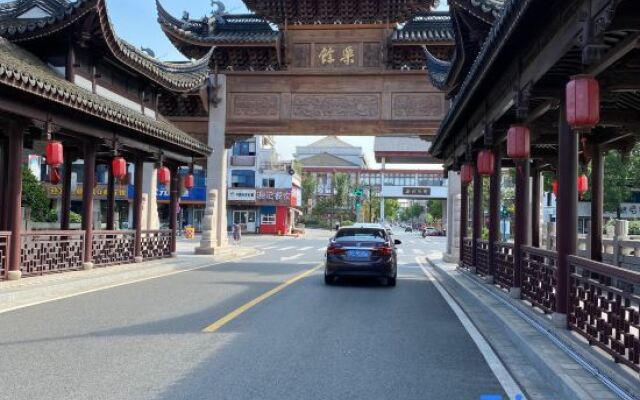 IU Hotel (Zhangjiagang Leyu)
