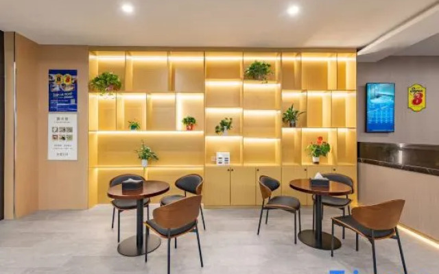 Super 8 Hotel(Kunshan Wanda Plaza Branch)