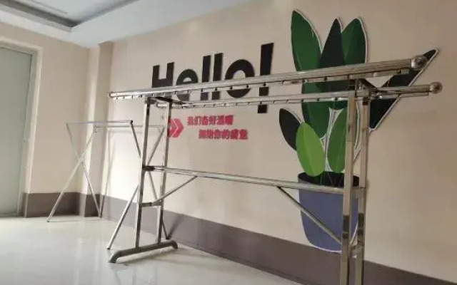 Huaining Sanfu Holiday Inn