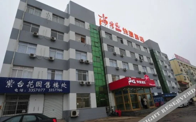 Thank You Inn Penglai New Bus Station