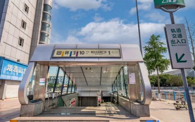 HanTing Hotel (Chongqing North Railway Station)