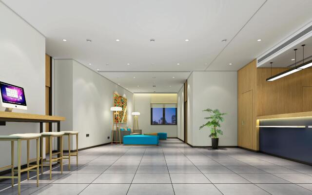 Hanting Hotel Chizhou Tonghui Plaza